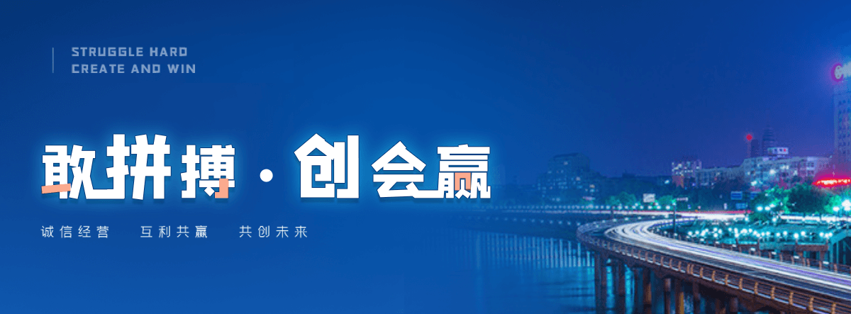 万宁附近疏通下水道